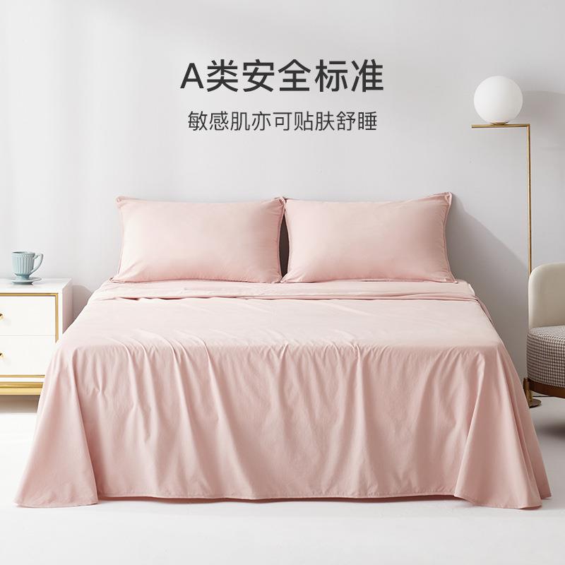 ?舒儿防螨虫件床上品阻螨四飘套床单单件用装柔软亲F765SS5T肤防