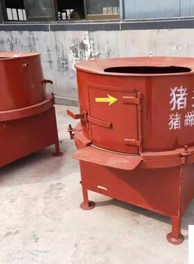 商家出售小实型体滚筒式猪蹄去壳脱毛机效DMSDM-60率高毛猪头蹄脱