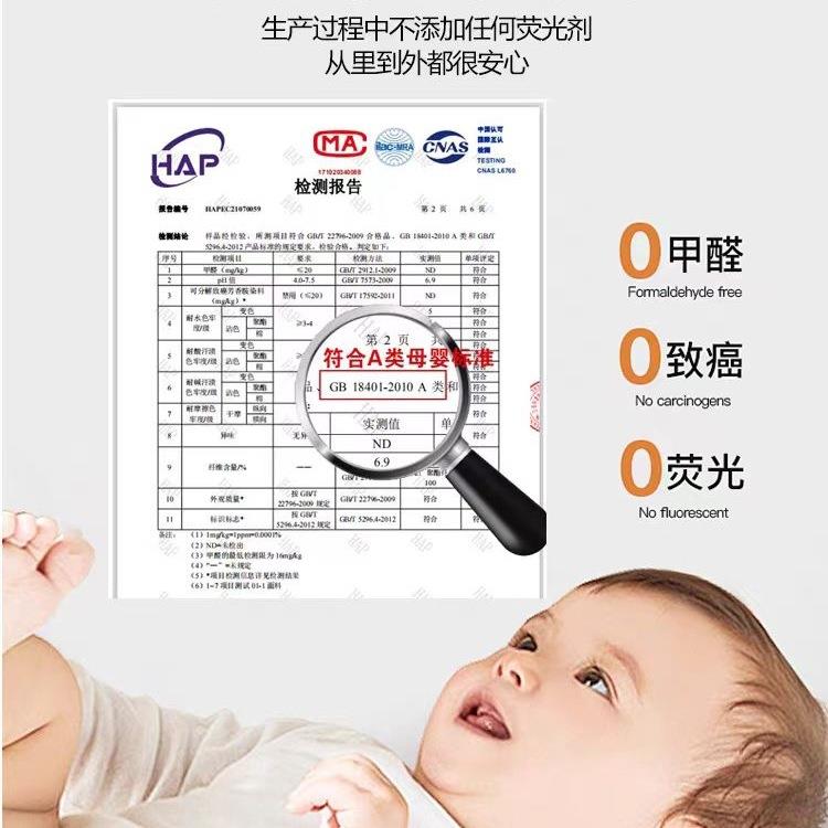 FS757759A类十层纱布g毛巾被棉毛巾毯单双人沙子发加厚被毯午休毯