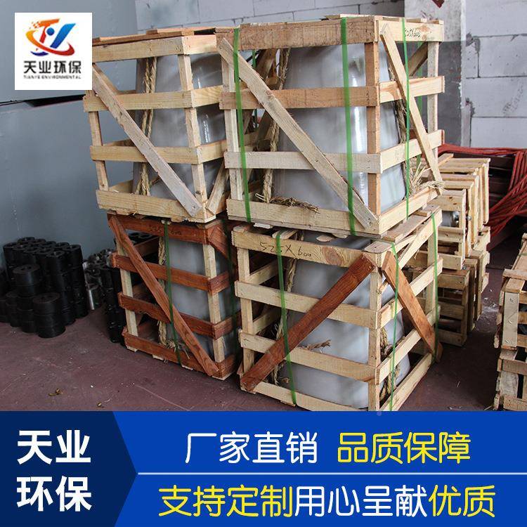 绝供电除尘器货瓷套55缘子瓷极套阴系统除尘设备配件