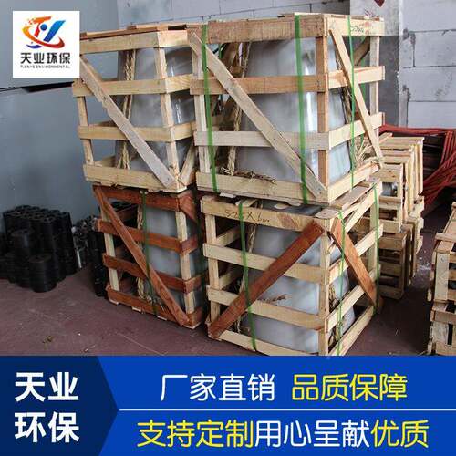 绝供电除尘器货瓷套55缘子瓷极套阴系统除尘设备配件