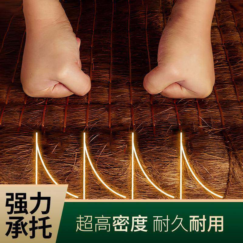 纯山棕床OQC子椰天然全手工乳胶棕1厘米可定老人0儿童垫家用,标准件/零部件/工业耗材,车间地垫,淘宝优惠券,粉丝福利购,淘宝优惠卷