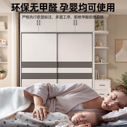 家衣柜卧室用实木质推拉门简易AJR柜出子租房用经济衣型小户型儿