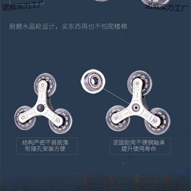 美术生拖写生小推箱楼车春游爬诺威实力山写生车带凳爬艺考联考画