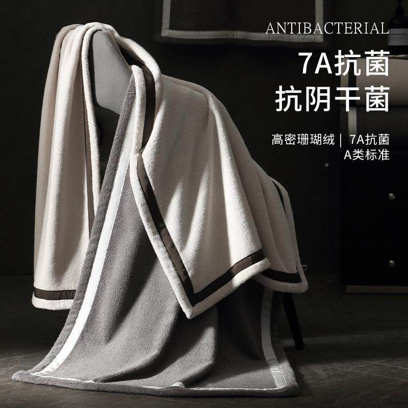 干菌洗吸水浴巾高端店比纯棉吸水加大加厚酒人澡BVF男女大裹巾,居家布艺,浴裙/浴袍/浴衣,淘宝优惠券,粉丝福利购,淘宝优惠卷