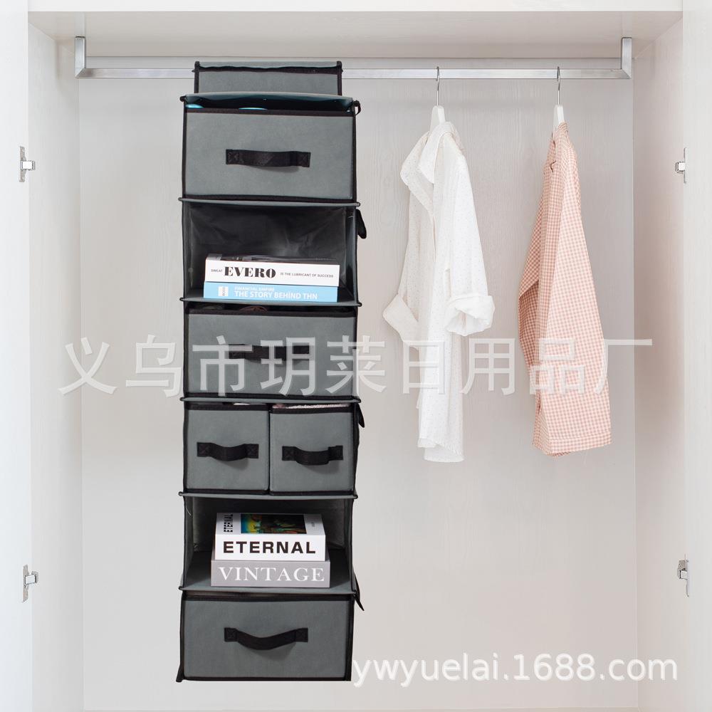 现袋货悬挂8688式衣柜收纳抽袋无纺6层布储物套装挂屉组合挂兜