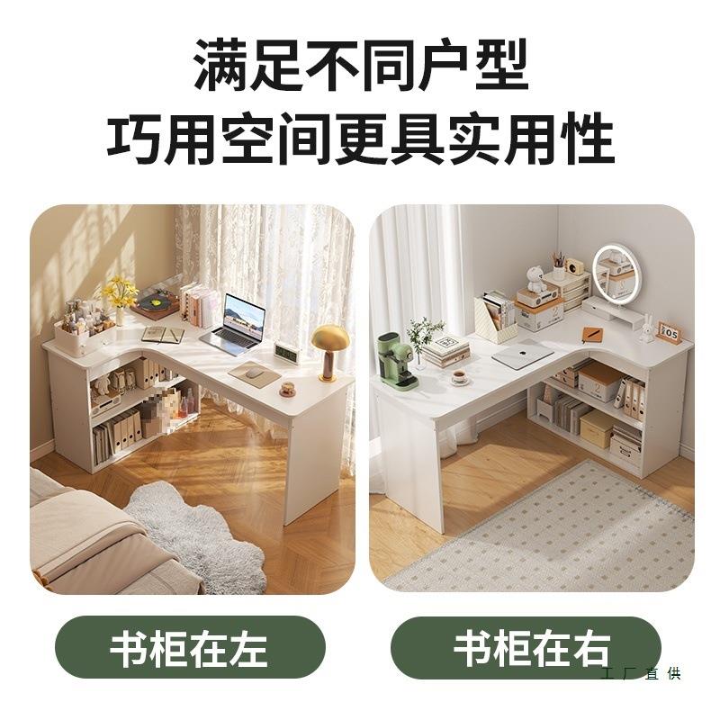 梳WEY妆台书桌一体卧简约现影楼化妆台小户室型墙转架角书电脑桌