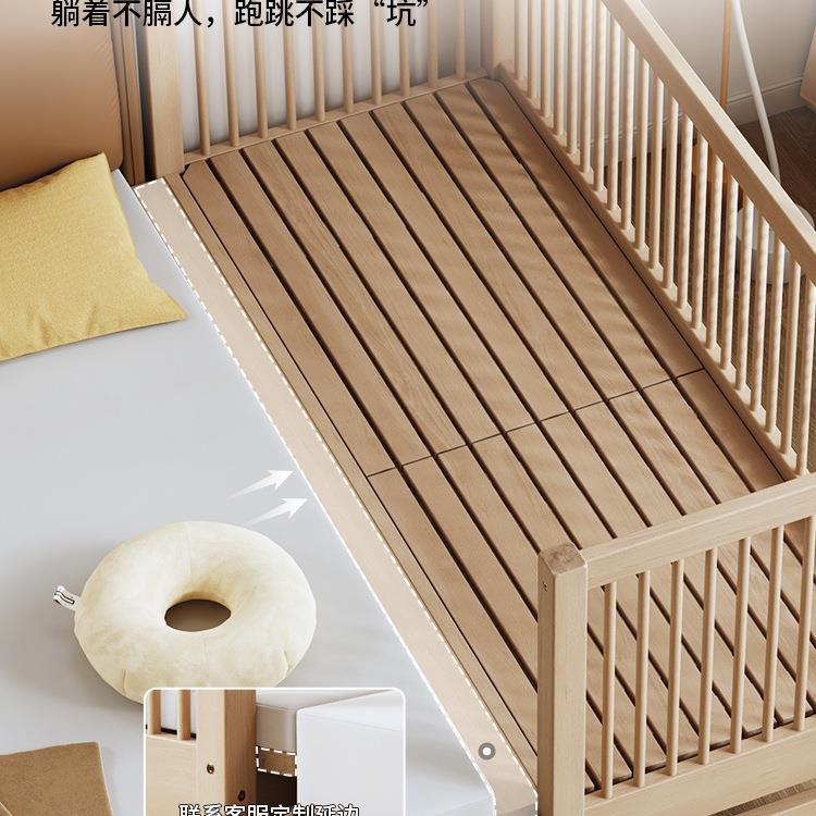 榉木拼床婴儿降带护栏木大床床边加宽大人升宝接985宝床实小床儿