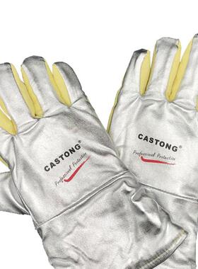 ASTO0NG卡顿YERR15-45耐高HGG司温50C度手套