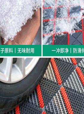 入室外防滑地垫门口进门塑门料蹭土F5M6T5T6垫酒户店商用外脚垫户