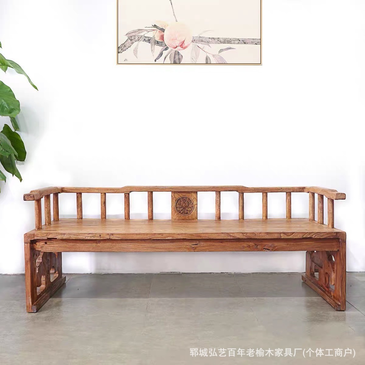 老榆木家具罗汉床简约沙发坐椅背靠椅中式老榆木长椅客厅贵妃床