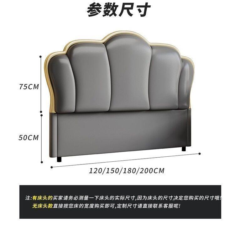 202包5新床头软靠背简约代落地超薄实986木单款买现床头板公主风