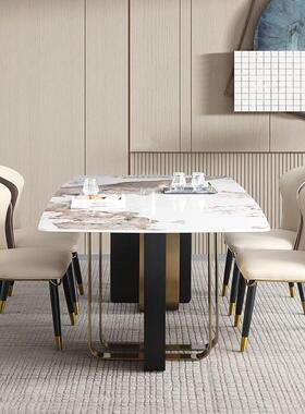 现代简VYT约意亮光轻奢岩板式餐椅实桌别墅木大理石奢华餐桌组合