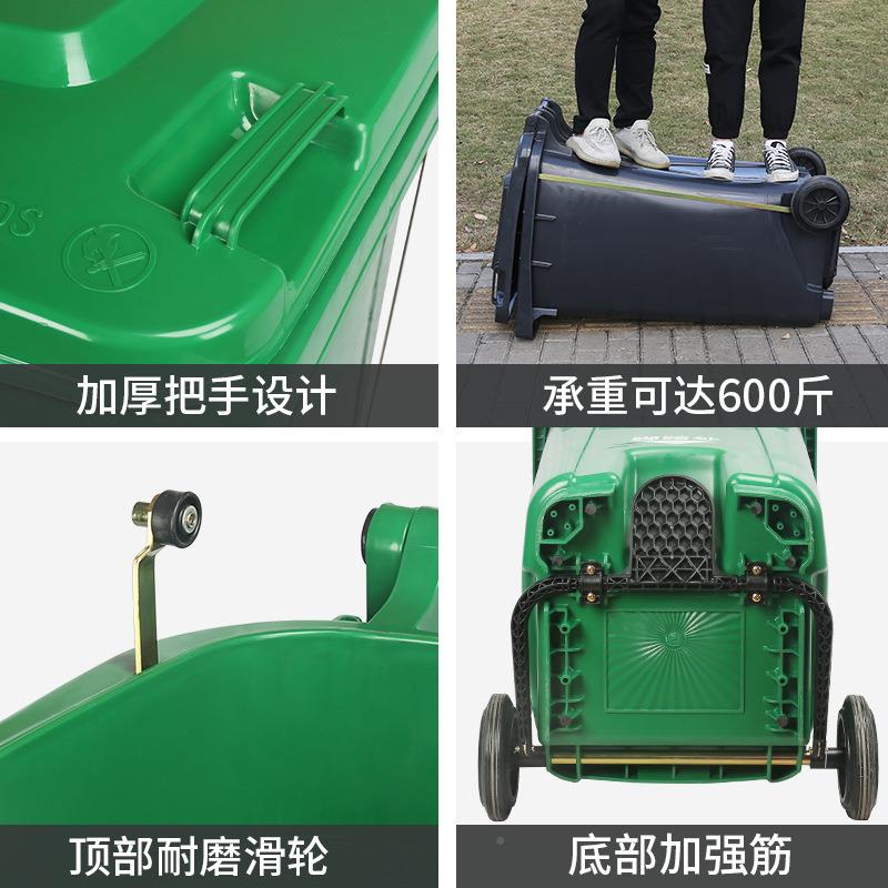 户外踏垃圾桶车带盖大号分类商带轮工业脚用挂桶餐饮脚踩LKA塑料