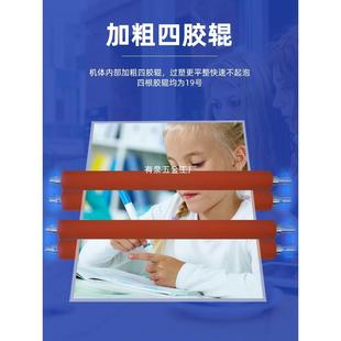 古a3a4塑封机办公过机照片过胶机相塑片压机文件德全旗舰A3款自动