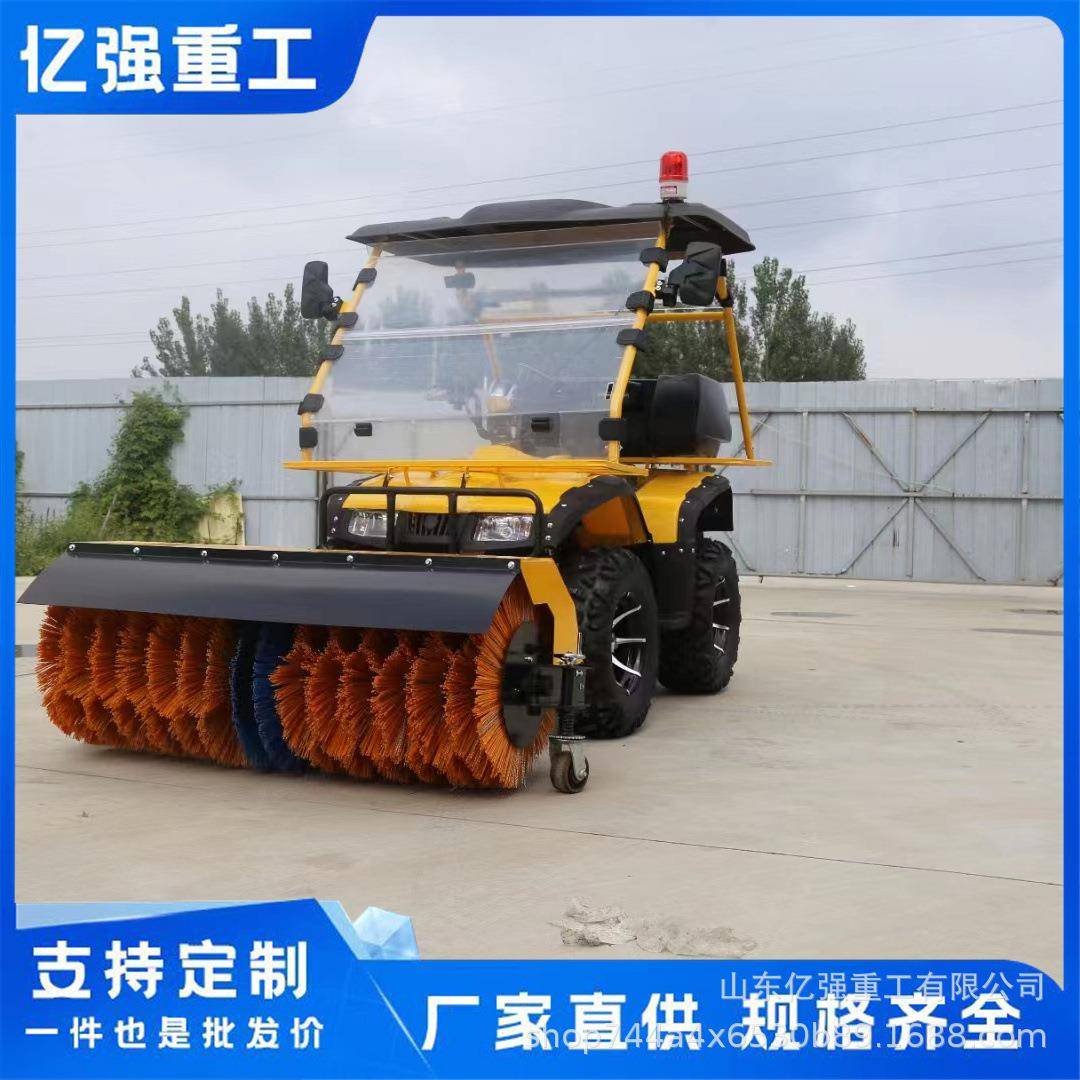 区物业扫雪车驶式环机卫四驱扫雪道小路652清雪机地驾下室除雪机