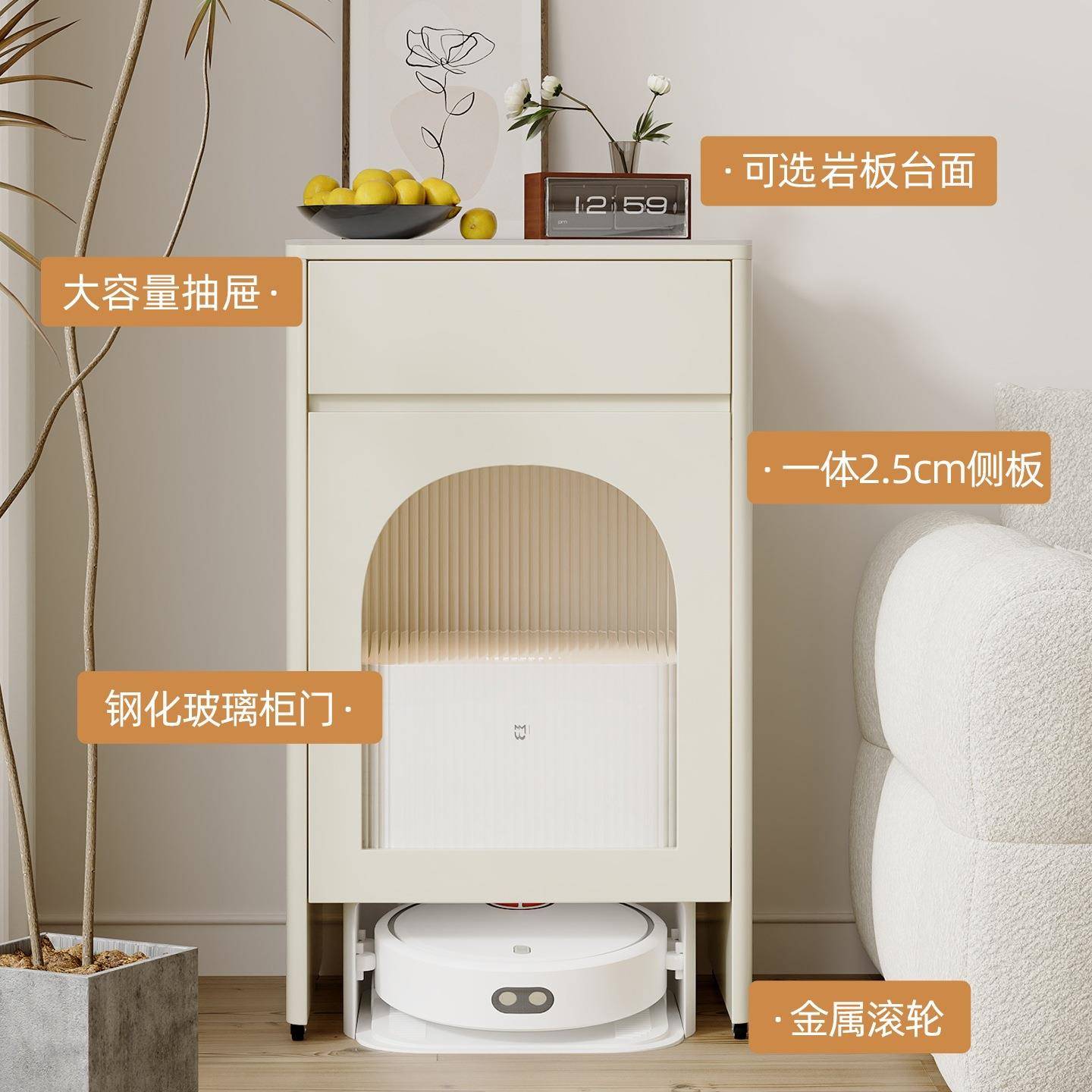 扫机器IBK人置物柜客厅发202新款鱼缸柜底柜地基站上方5置物架沙