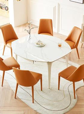 桐语特现代约岩板餐桌CZ005-1可伸圆缩折简叠小户风型意式奶油白