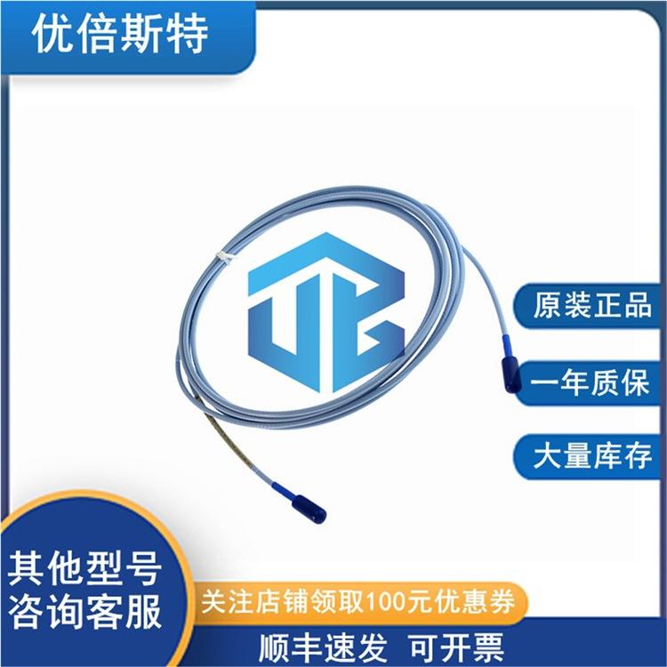 特一900年质本保8利9477-80