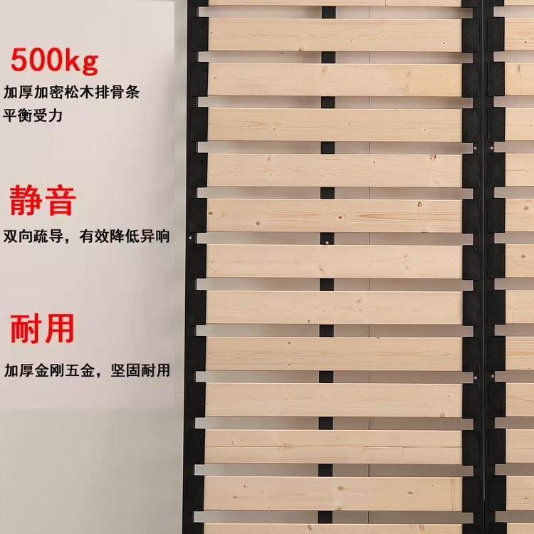 床加厚实木排骨架架1.榻8米床板可折床架榻米1.1585龙骨叠架钢架,基础建材,脚轮/万向轮,淘宝优惠券,粉丝福利购,淘宝优惠卷