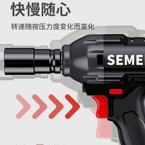POV无刷电动扳手大力锂扭电冲击扳电手架子工电汽修套筒充动风炮