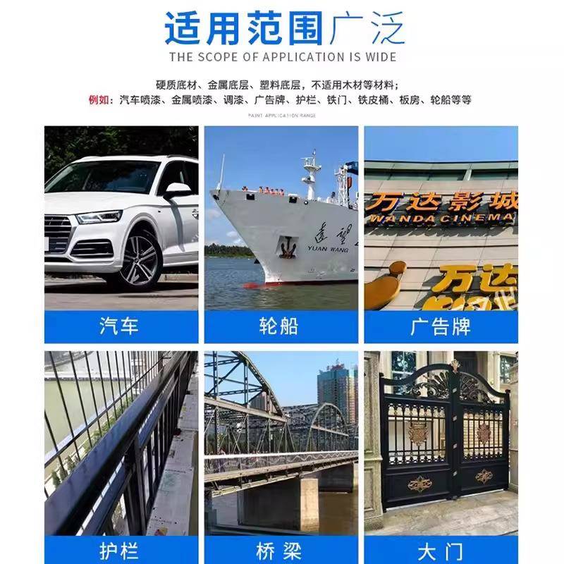 2K沃亮光金属油翻漆汽车货车车卡货箱无品牌/新改色喷漆解放东风