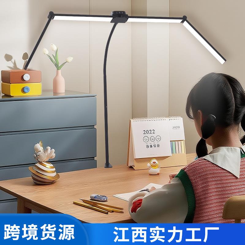 L台D三折夹E子灯灯护工作办688公跨境折叠拆卸夹子台灯眼学习台灯