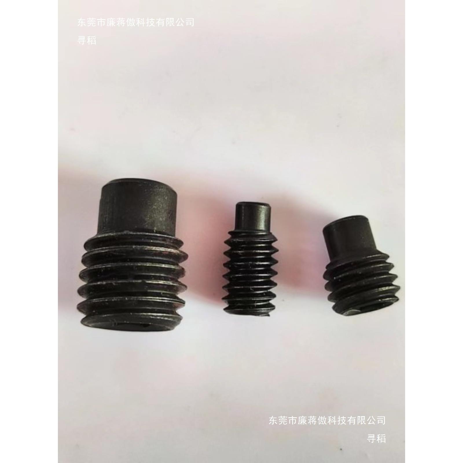 内六牙角机米螺丝无品牌/0M8凸头定29紧几米级柱1端发黑细1止付详