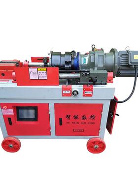 中方首能40979型气动丝滚机气智动数控钢筋滚丝机操作便效率高