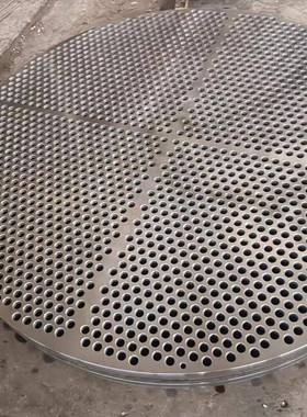 源航管件图生产不锈钢304033015-3000408压力器纸管板容冷凝器管