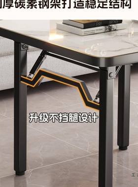 可折叠桌餐子桌家用小户型F98H786H吃饭桌子掼专用桌烤火子摆摊小