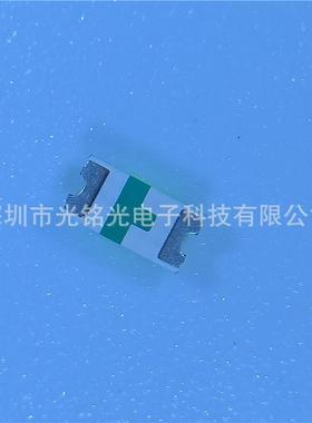 销货1206冰蓝色3216浅蓝色L直EGMG-3216D贴片发光二极管气现氛灯