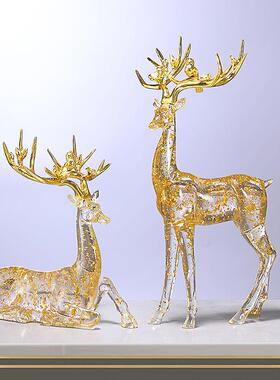 金平葫芦招财鹿摆件奢华新房安装54516饰品高档大气客厅箔装饰家