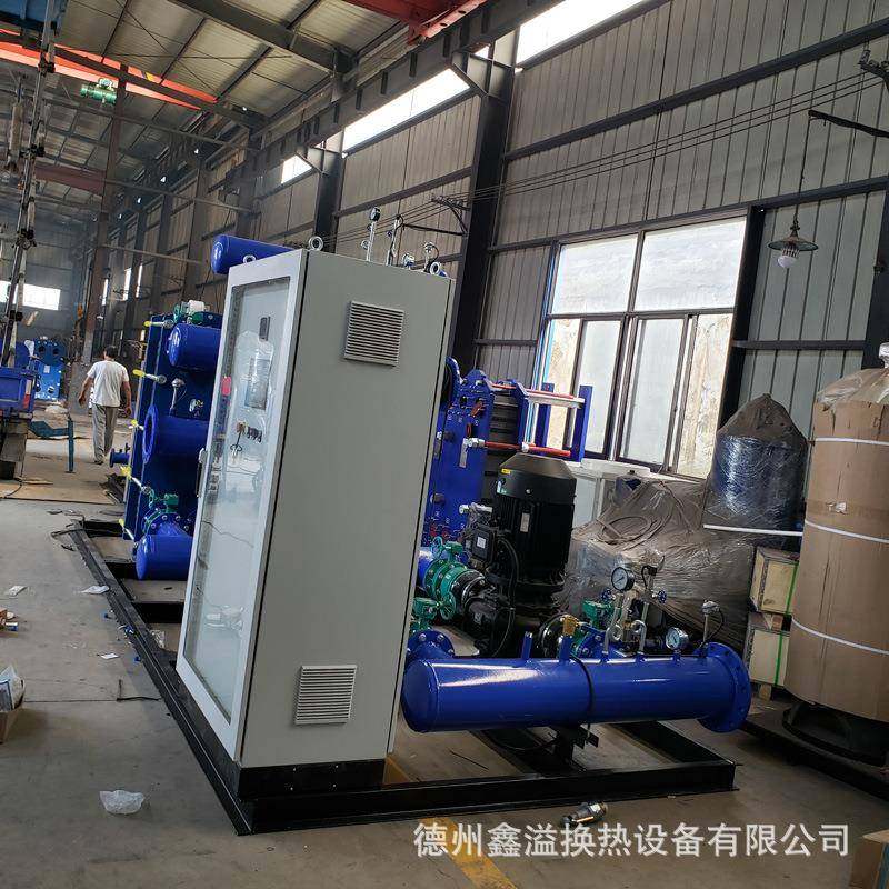 智能板式换热机不组活小XY-2020区生热水机换热组304锈钢材质山东,机械设备,节能设备,淘宝优惠券,粉丝福利购,淘宝优惠卷