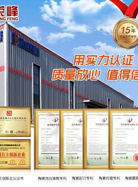 江荣峰优质瓷塑多孔组合P环洗规整填料涤西塔P/RP11P六菱形组合环