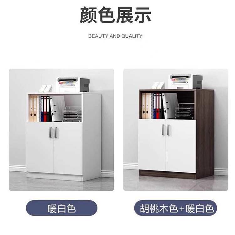 文件柜B312办公抽室带隔带锁矮柜边柜木质资料收纳柜打屉印机档案