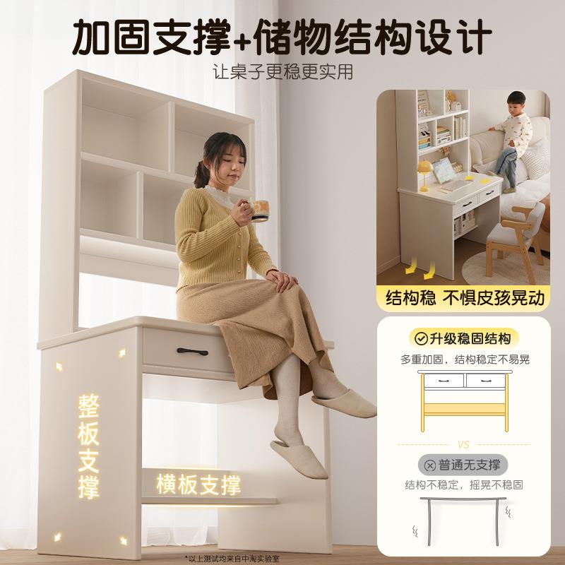 AA03AΩ桌书书架书柜一桌子靠实木体学生卧室学墙习桌写字家用台