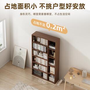 书子儿童SG0085家用绘本架阅读整面墙书柜落地家用区格柜简易书架