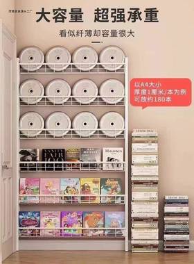 墙上置架书架体靠RMJ墙挂墙一物铁艺儿童壁挂打孔收纳厅客隐形书