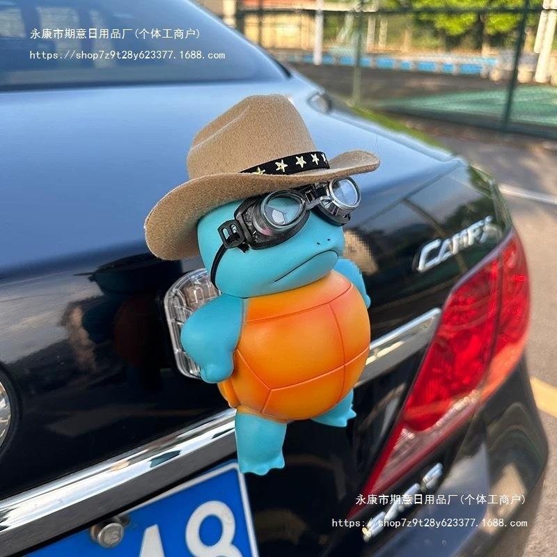 Z车车摩尾部E玩偶车载汽车热270销屁股件公3仔杰尼龟外店铺托挂装