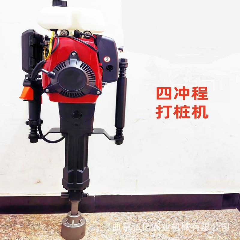 桩手提汽油桩打桩机冲击式钢管木桩角铁埋机工地护栏脚手架立41式