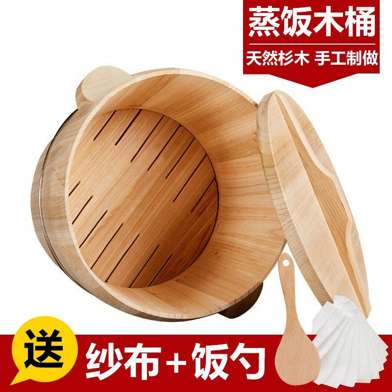 手工杉木竹制蒸饭木桶