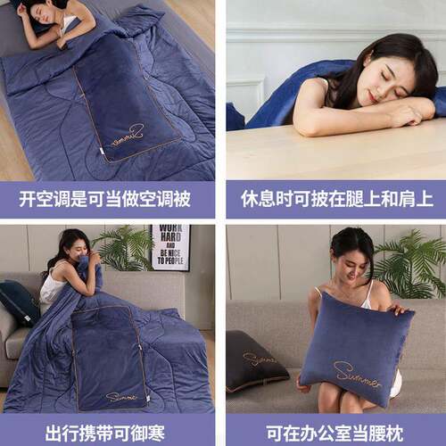 加抱枕子F96S566S两用珊瑚绒秋冬天毯子二合午一被办厚公室睡折叠