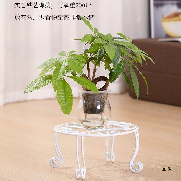 花985架心艺客铁厅花架子置物架花盆实落托架客厅阳台地式放置架,基础建材,脚轮/万向轮,淘宝优惠券,粉丝福利购,淘宝优惠卷