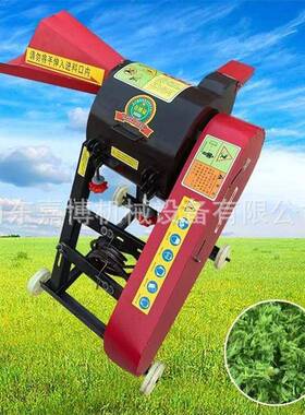 多功超能细碎牧机草QKA打浆养殖鸡鸭米铡草揉丝机玉杂粮粉碎机