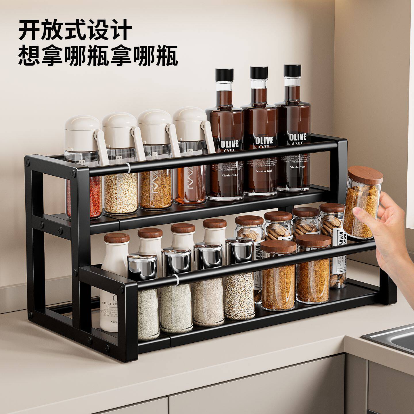 厨房调料品置物架台面多功能调味料用品厨具不锈钢多层收纳架子