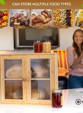 竹木面盒双层包开面包收纳箱透明101301亚克力厨房储物透双门收纳