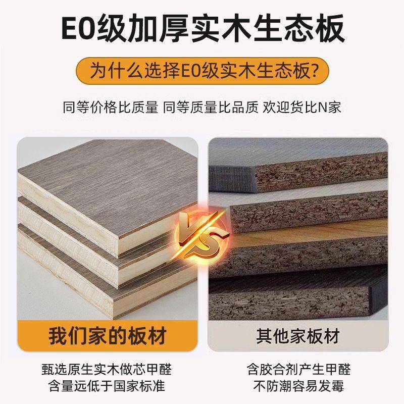 实木阳台地飘窗柜845储物柜落置物可坐睡小型户抽屉式收纳可地柜