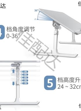 阅读架宝儿绘阅架宝童看书读50226支架本可升降折叠阅读书架桌小