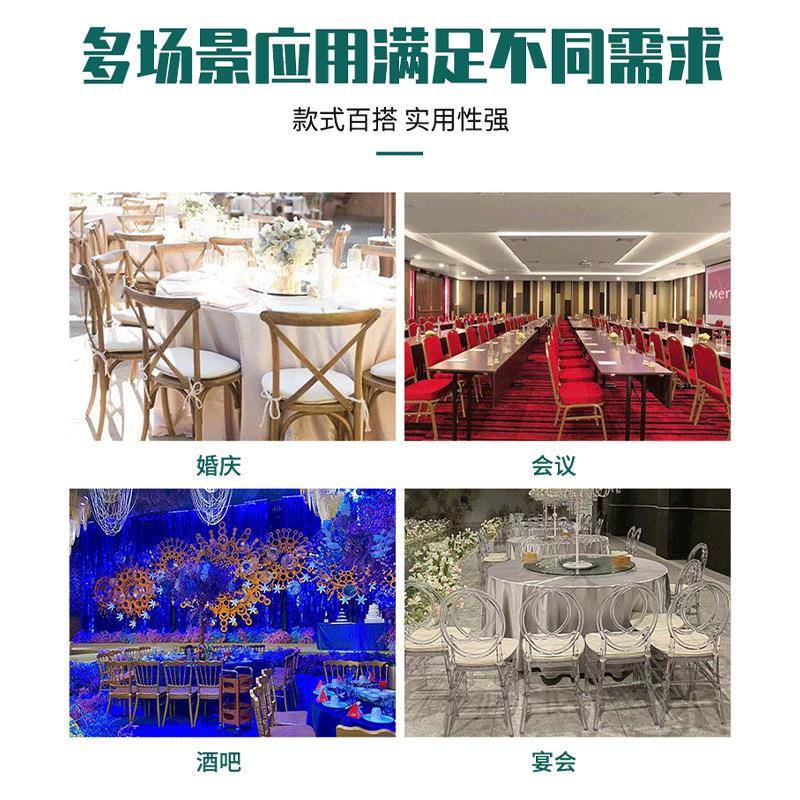 竹节椅宴会椅玫瑰金电金字属靠背椅酒店餐椅镀玫瑰金电山堡头古椅